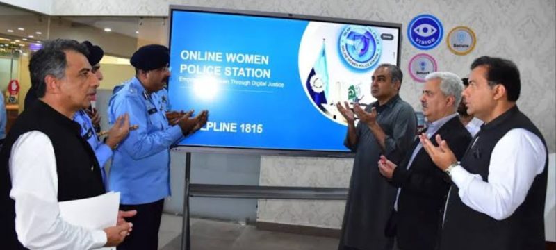 Islamabad Launches First Online Women Police Station with 247 Helpline 1815