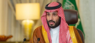 KSA to Invest $5B in Syria: Strengthening Economic Ties and Rebuilding Efforts