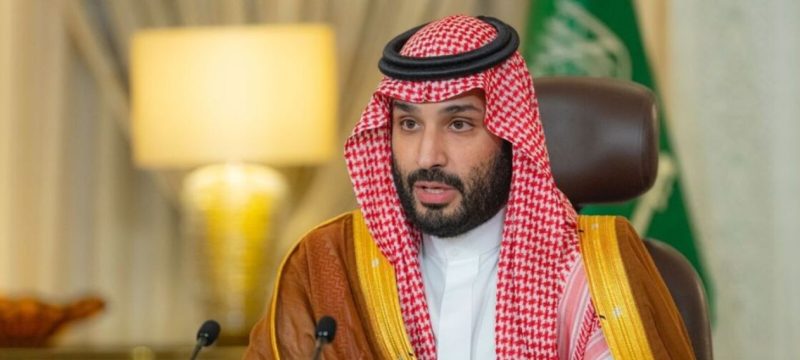 KSA to Invest $5B in Syria: Strengthening Economic Ties and Rebuilding Efforts