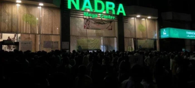 Nadra Mega Centres: Karachi to Get Three New Major Centres