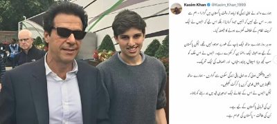 Kasim Khan Speaks Out on Imran Khan’s Arrest and Calls for Justice in Pakistan