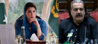Maryam Nawaz Gains Support in KP Amid Growing Public Discontent: Gallup Survey