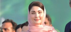 Maryam Nawaz Launches PERA to Combat Inflation and Encroachments in Punjab