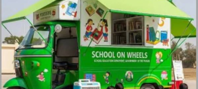Maryam Nawaz Launches School & Library on Wheels