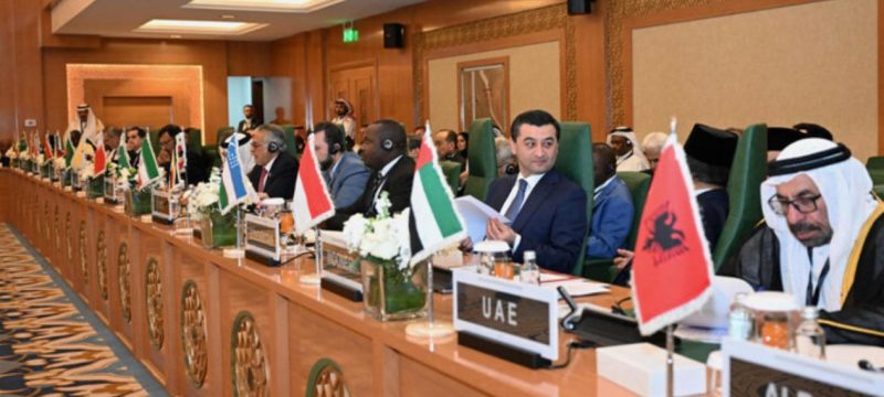OIC General Secretariat Strongly Condemns the Continued Israeli Aggression on Syrian Territory