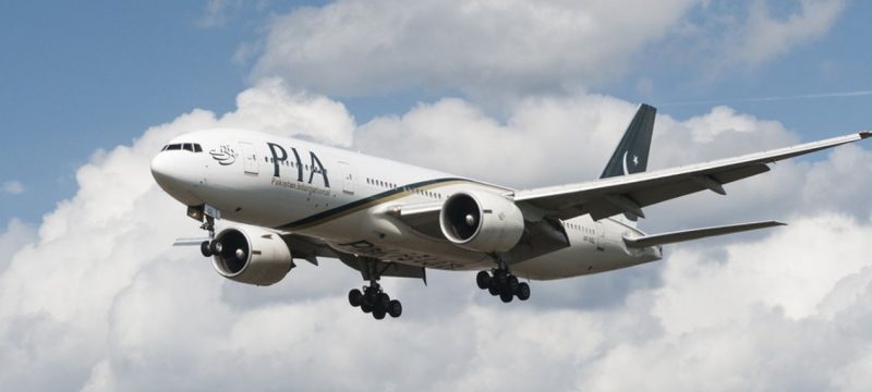 PIA Employee Arrested for Alleged Luggage Theft at Karachi Airport