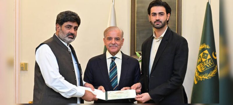 PM Shehbaz Awards Rs 5 Million to Shahzaib Rind's Father After Criticism