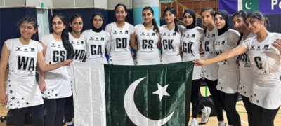 Pakistan Clinches Asian Youth Girls Netball Title With Unbeaten Run