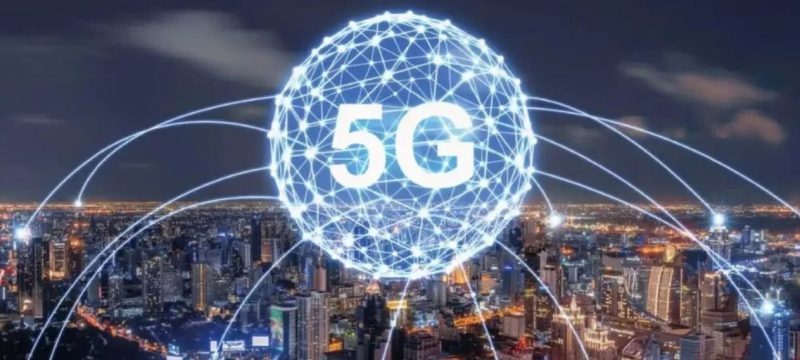 Pakistan Further Delays 5G Launch After Missing New Deadline