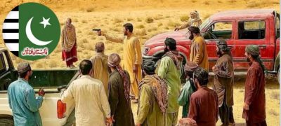 Pakistan Ulema Council Rejects Mother's Defense of Suspects in Balochistan Incident