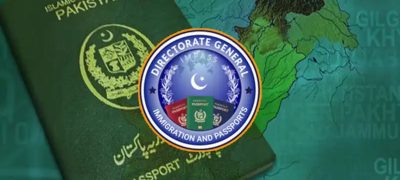 Pakistan to Include Mother’s Name in New Passports Full: Details Here