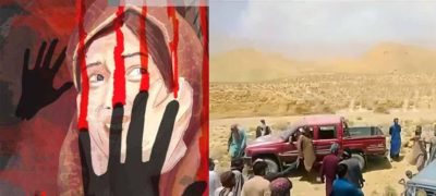 Post-Mortem Reveals Woman Shot 7 Times, Man 9 in Balochistan Honour Killing