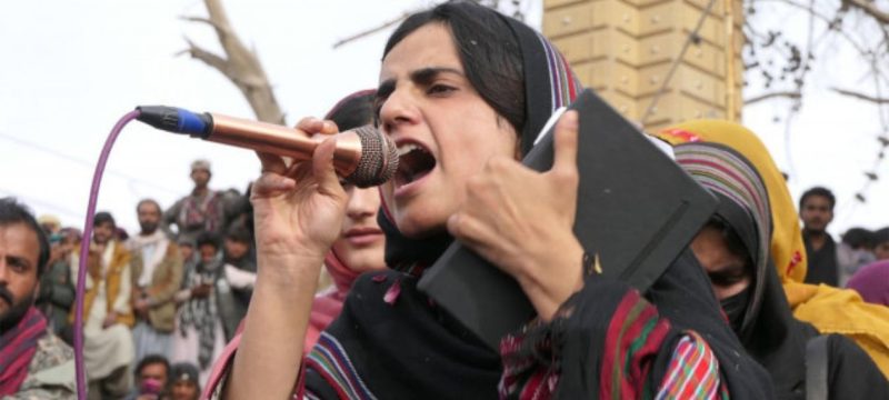 Quetta ATC Approves 10-Day Physical Remand for BYC Leaders Including Dr. Mahrang Baloch