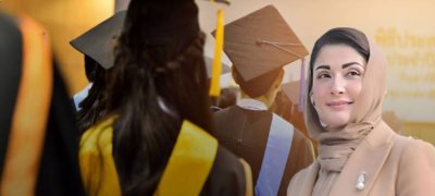 Punjab Govt Offers Rs60,000 Internship