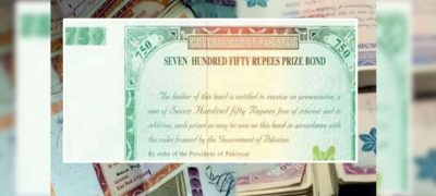 Rs750 Prize Bond Draw Results Announced for July 2025 - Check Here