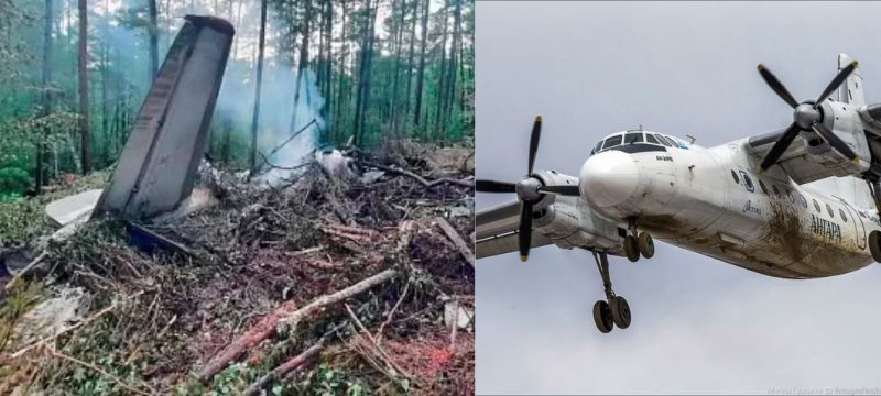 Russian Plane Crashes Near China Border, All 48 Killed Onboard