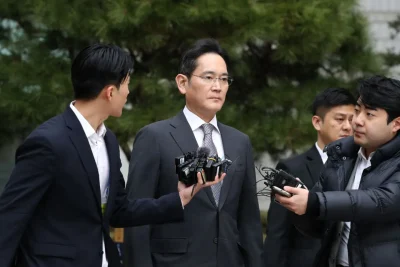 Samsung Chairman Lee
