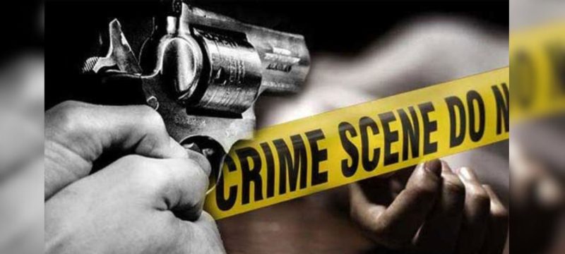 Tragic Honor Killing Pregnant Woman and Husband Shot Dead After Seven Years of Marriage