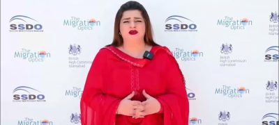 Woman Lawmaker in Punjab Assembly Files Harassment Complaint Against Four MPAs