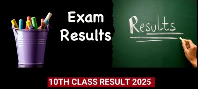 BISE Announces Matric Results for 2025 Across Multiple Boards: Check Here
