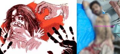Kasur Man, Nasir Who Tried to Assault little Girl — Shoots Himself in Private Part — Karma?