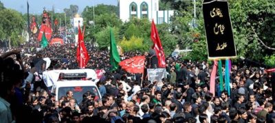 muharram holidays 2025