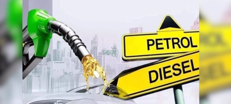 Latest: Petrol Price Likely to Increase in Pakistan from July 16