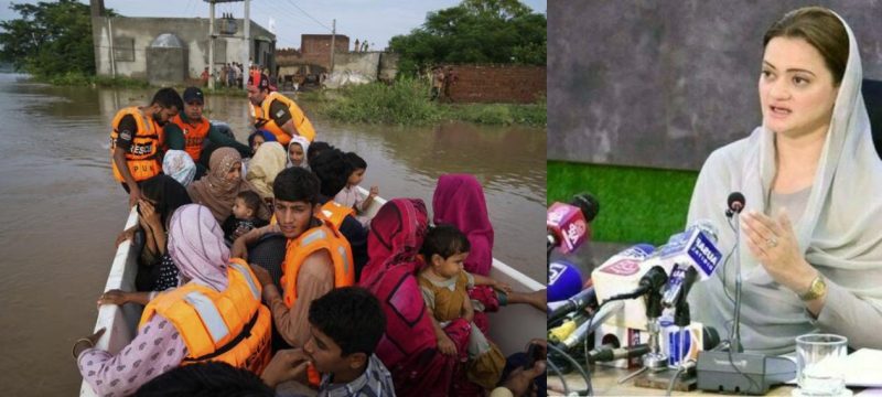 12 Lives Lost in Punjab Floods, Marriyum Aurangzeb Confirms