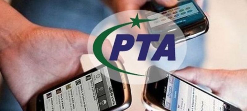 72% Telecom Sites Restored in Flood-Hit Areas: PTA