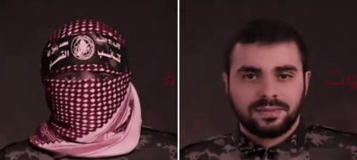 Al-Qassam Confirms Death of Spokesman Abu Obeida