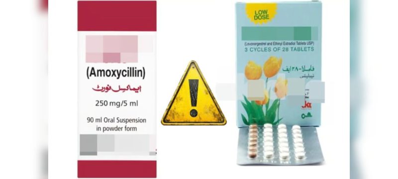 Amoxil Forte Syrups and Famla 28F Recalled in Pakistan Over Safety Issues