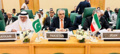 At OIC, Ishaq Dar Reiterates Pakistan’s Call for Immediate Ceasefire in Gaza
