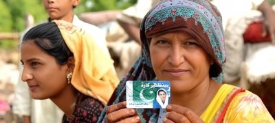 BISP to Launch Direct Bank Payment System in These Cities from August 14