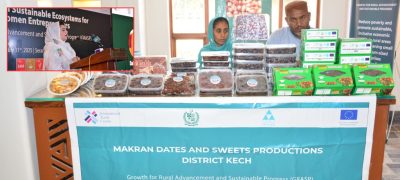 Balochistan Leadership Reaffirms Commitment to Women’s Economic Empowerment
