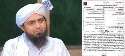 Blasphemy Case Registered Against Religious Scholar Engineer Muhammad Ali Mirza