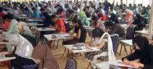 CSS 2026 Exam Schedule Announced