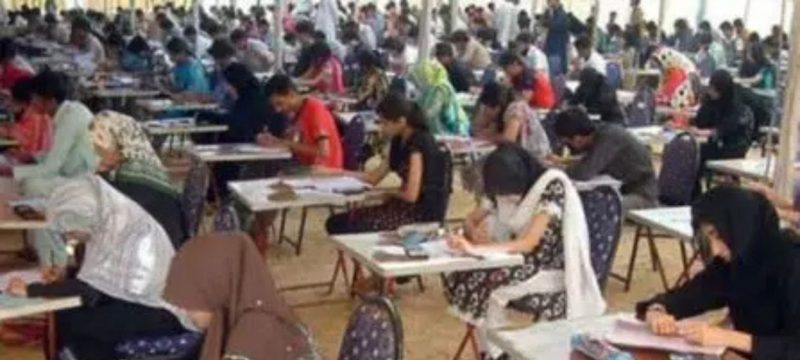 CSS 2026 Exam Schedule Announced