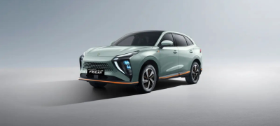 Capital Smart Motors Showcases GEELY & FORTHING