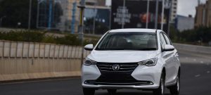 Changan Offers Huge Discount on Maintenance Services
