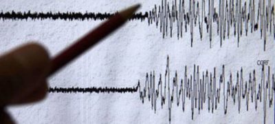 Earthquake Jolts Parts of Pakistan Late Friday Night