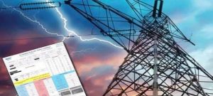 Electricity Prices Likely to Drop in Pakistan as CPPA Proposes Tariff Cut