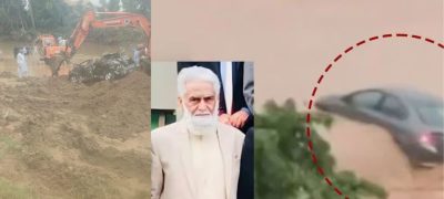 Ex-Colonel Qazi Ishaq's Car Found in Drain Near CUST University