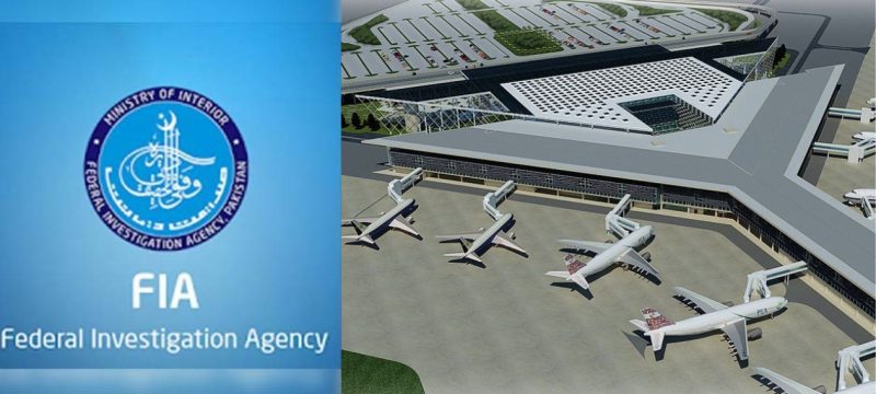 FIA Introduces AI-Based App to Improve Immigration and Stop Human Smuggling
