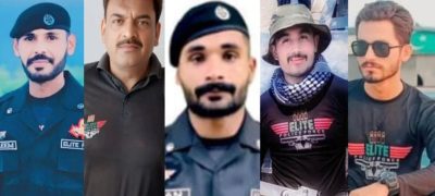 Five Police Officers Martyred in Rocket Attack at Sheikhani Check Post