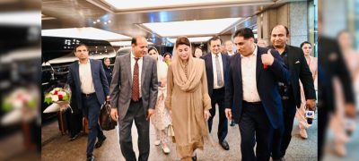 From Lahore to Yokohama Maryam Nawaz Sets Sights on Japanese-Style Development for Punjab Cities