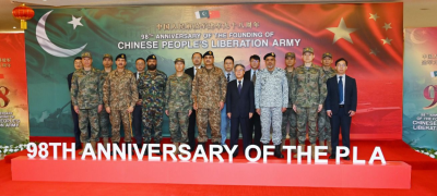 GHQ Commemorates 98th Anniversary of China’s PLA