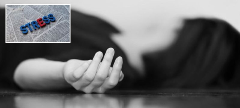 Girl Commits Suicide Over Unsatisfactory Marks in Matric Results in KP