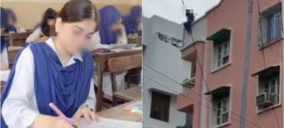 Girl Student Dies in Mysterious Fall at Faisalabad’s Government College for Women