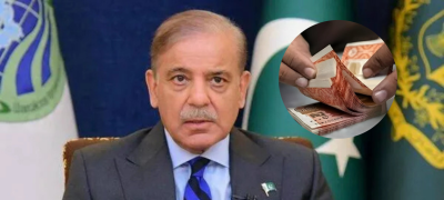Government Announces New Amount for Blood Money