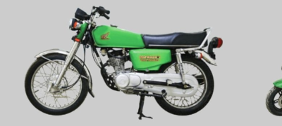 Govt to Launch Subsidized Electric Bikes Scheme Soon